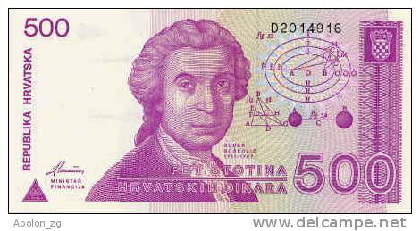 CROATIA:  500 Dinara 8.10.1991 UNC *P-21a  * SCARCE IN UNC !!! - Croatia