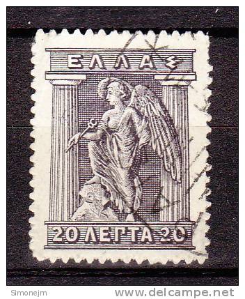 GRECE - Timbre N°184 Oblitéré - Used Stamps