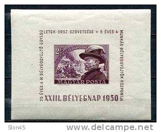 Hungary 1950 Sheet Sc C80 Mi Block 19 MNH Gen.J.Bern And Battle At Piski CV 60 Euro - Nuovi