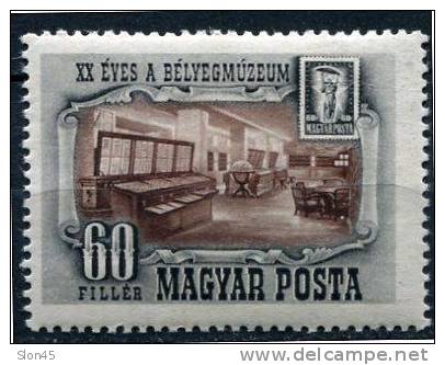 Hungary 1950 Sc 870 Mi 1086 MvLH Philatelic Museum Budapest CV 10 Euro - Unused Stamps