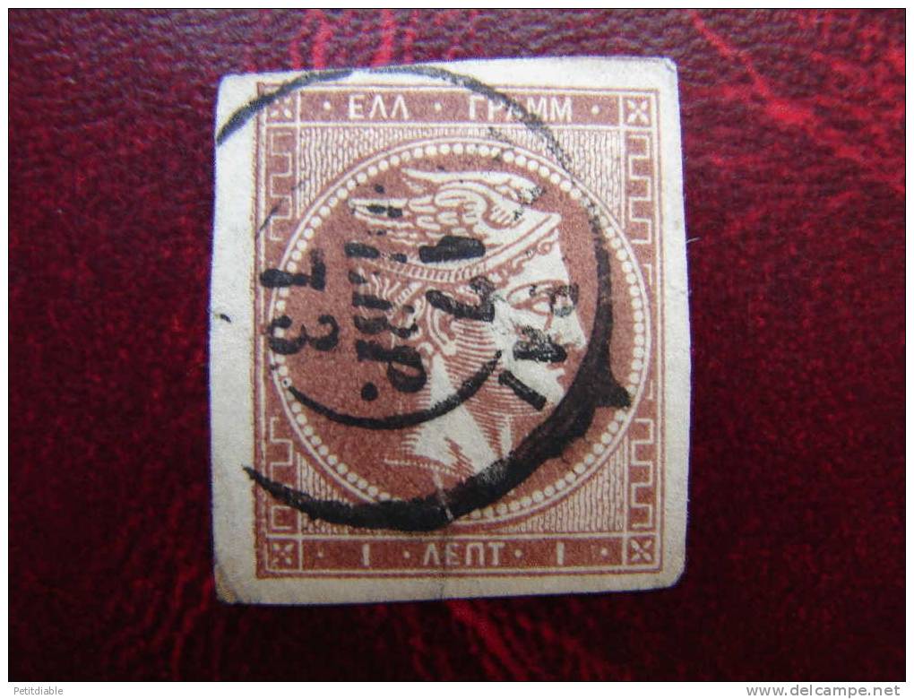 GRECE - N° 17 - YT - 1863-68 - Grand Hermès - Obl - Used Stamps