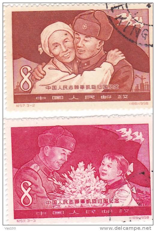 China 1958 C57 (188 And 189) Victorious Return Of Chinese People´s Voluneteers,2 Stamps Used - Gebruikt