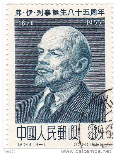 China 1955 C34 (129) 85th Birthday Of V. I. Lenin,1 Stamps Used - Gebraucht