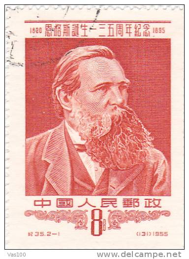 China 1955 C35 (131) 135th Birthday Of F. Engels,1 Stamps Used - Usati