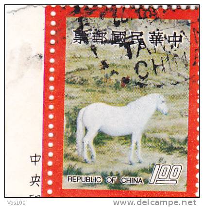 China Horses 1 Stamps Used - Oblitérés