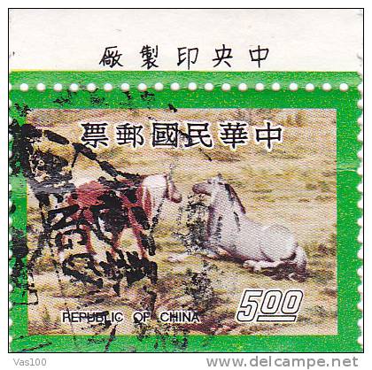 China Horses 1 Stamps Used - Oblitérés