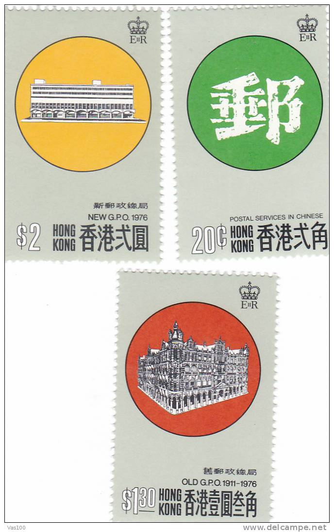Hong Kong Arhitecture 3 Mint Stamps ** MNH - Neufs
