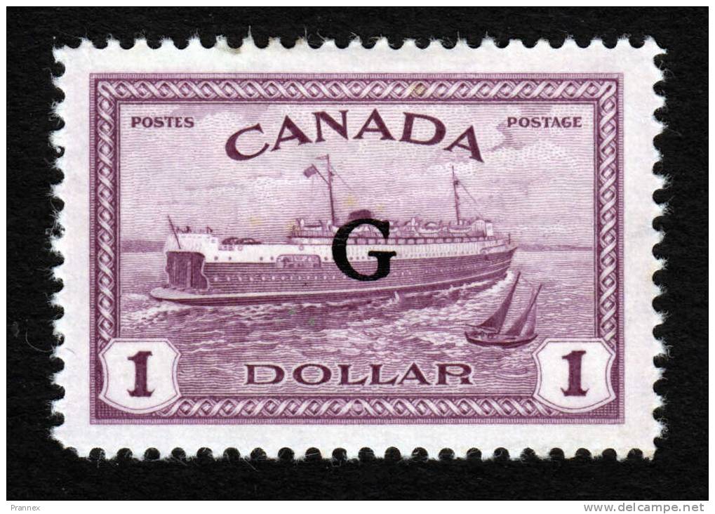 Canada, Scott #O25, Mint Hinged, Train Ferry, Prince Edward Island Overprinted, Issued 1950 - Overprinted