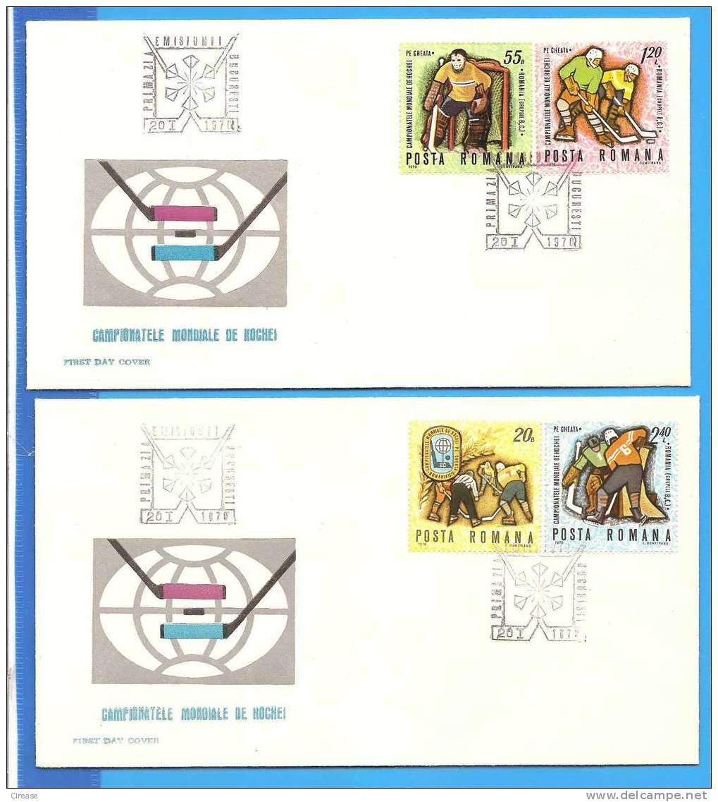 World Hockey Championship. Romania FDC  2X First Day Cover - Hockey (sur Glace)