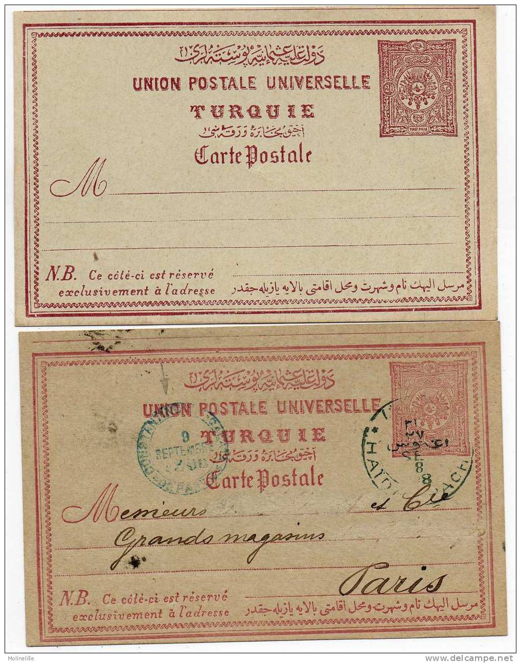 LOT 196 - TURQUIE 1892/1899 - 2 Cartes Postales (1 Neuve + 1 Obl;. Ct Maritime CONSTANTINOPLE GALATA - Briefe U. Dokumente