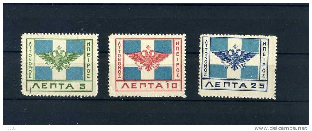 - GRECE . EPIRE . 1914 . NEUFS AVEC CHARNIERE - Epiro Del Norte