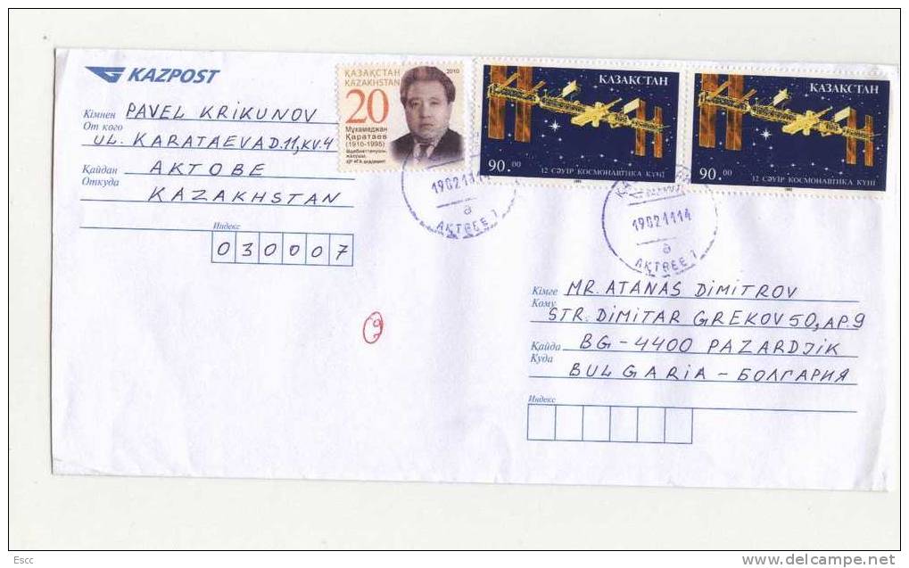 Mailed Letter With Stamps Space 1993 From Kazakhstan To Bulgaria - Asie