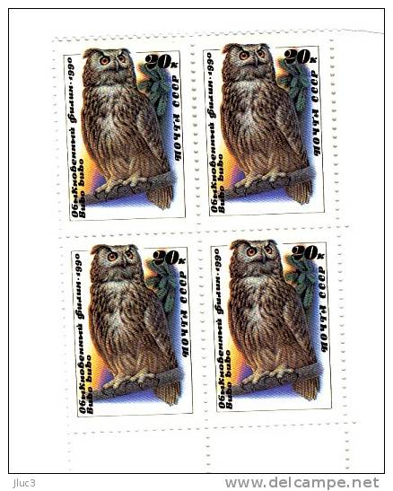 N5726x4 - URSS 1990 - LES 4 Superbes TIMBRES  N° 5726 (YT)  Neufs**  SE Tenant -- FAUNE -- Rapaces Nocturnes : Bubo Bubo - Gufi E Civette