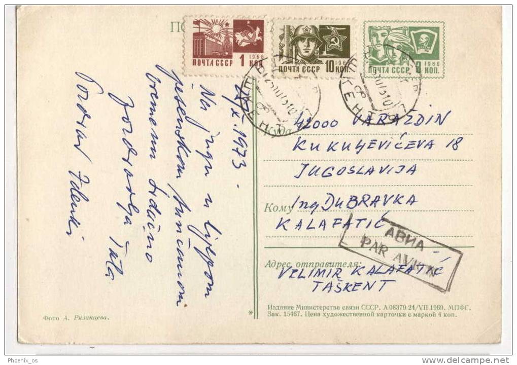 UZBEKISTAN - TASHKENT / TAŠKENT, Universitet, Air Mail - Uzbekistan