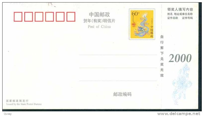 Bière Bier  Beer Brewery    ,       Prepaid Card  , Postal Stationery - Bier