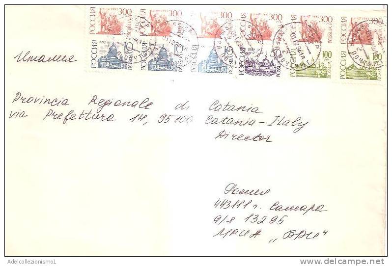 53014)lettera Russa Con 12 Valori + Annullo Del 01-12-1996 - Cartas & Documentos