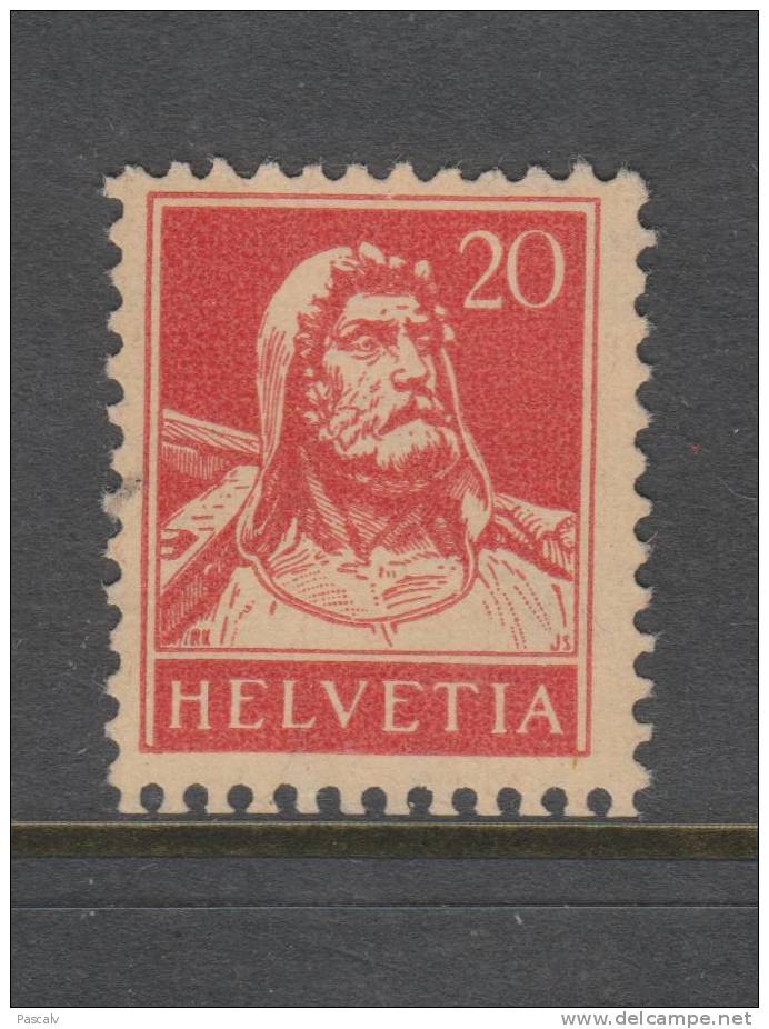 Yvert 203a (*) Neuf Sans Gomme - Unused Stamps