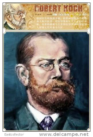 Tubercle Bacillus, TB, Disease, Robert Koch, Physiology, Bacteriology, Nobel S-t-a-m-p-ed Card 0951 - Nobelpreisträger