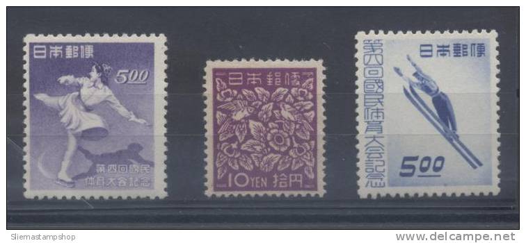 JAPAN - 1948/49, 3 VALUES - V3541 - Ongebruikt