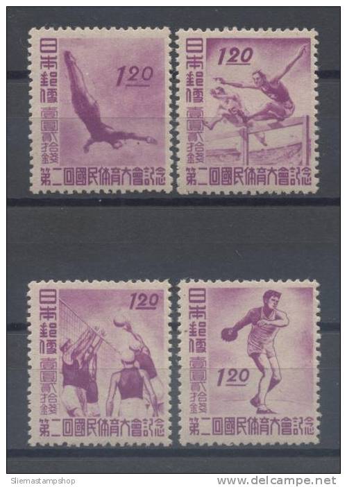 JAPAN - 1947 ATHLETICS - V3542 - Ungebraucht