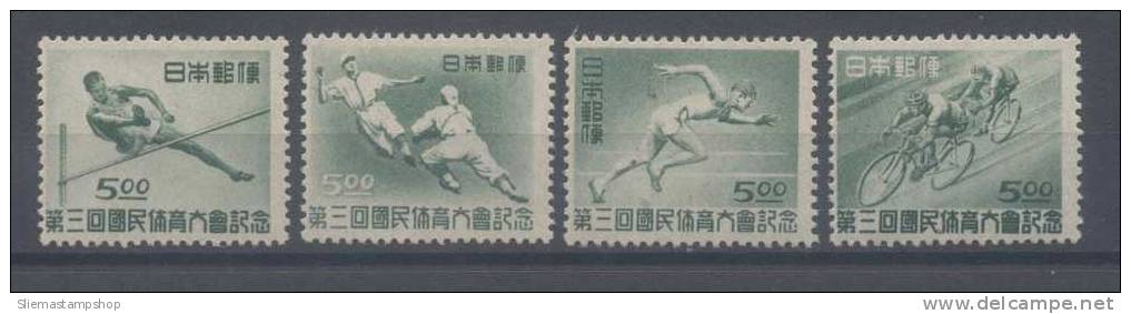 JAPAN - 1948 ATHLETICS - V3543 - Ongebruikt