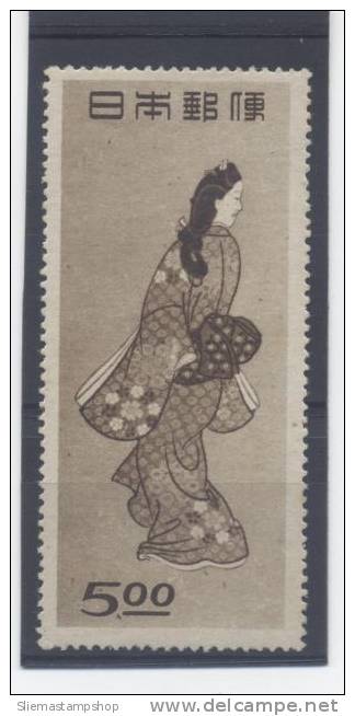 JAPAN - 1948 PHILATELIC WEEK - V3544 - Unused Stamps