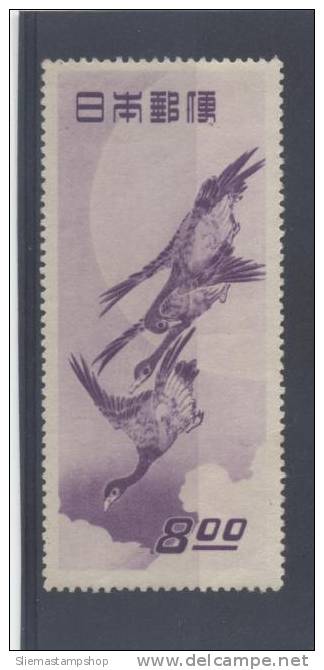JAPAN - 1949 POSTAL WEEK - V3546 - Unused Stamps