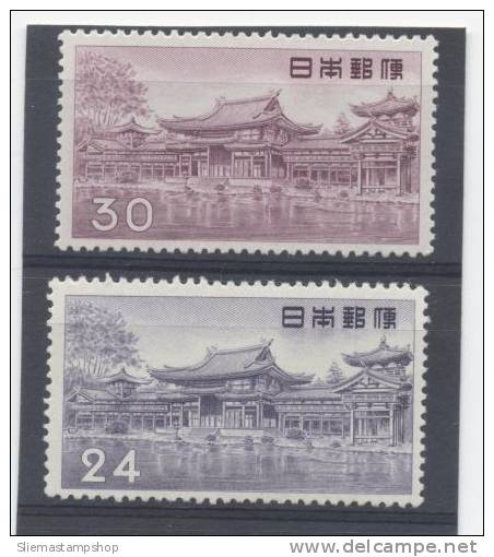 JAPAN - 1952 DEFINITIVE - V3561 - Neufs