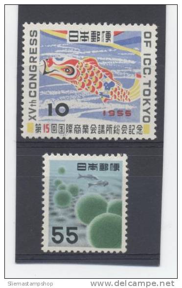 JAPAN - 1955 COMMERCE & NEW YEAR - V3565 - Unused Stamps