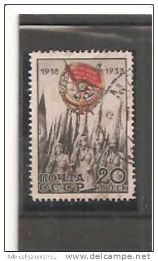 53077)francobollo Del 1933 Serie Ordine Della Bandiera Russa  - Usato - N°503 - Used Stamps