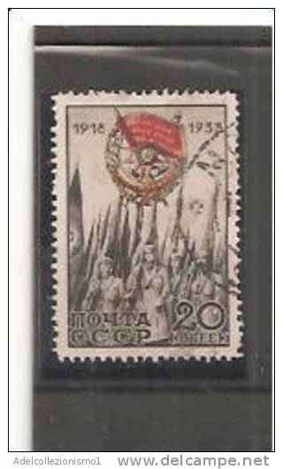53077)francobollo Del 1933 Serie Ordine Della Bandiera Russa  - Usato - N°503 - Usati