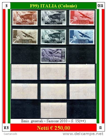 Italia-F00099- Emissione Generale 1933 (++) MNH - Qualità A Vostro Giudizio. - General Issues