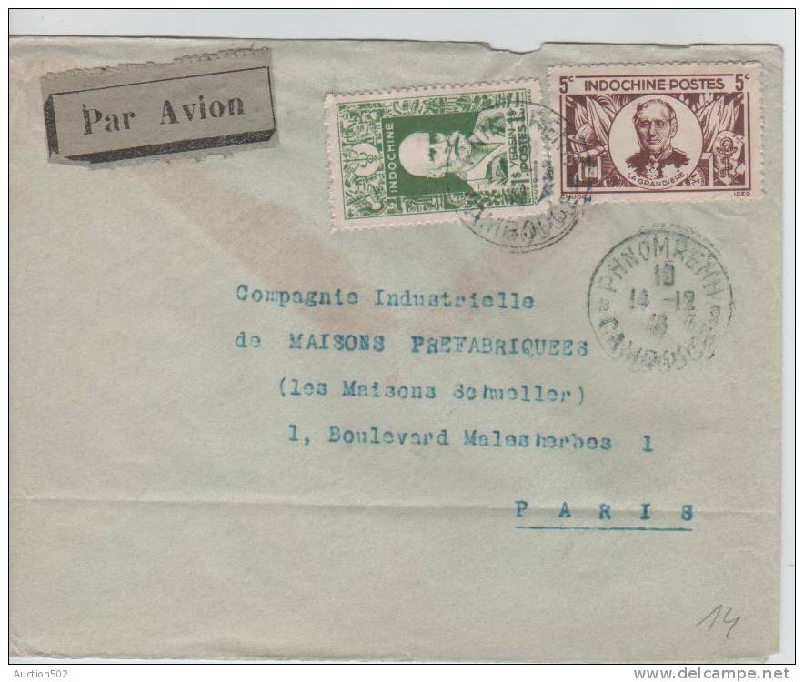 Lettre Avion Pnom Penh Cambodge 1946 V.Paris 244 - Covers & Documents