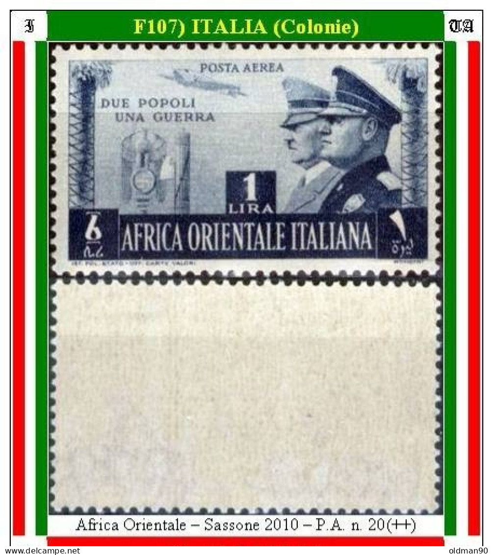 Italia-F00107- Africa Orientale Italiana 1941 (++) MNH - Qualità A Vostro Giudizio. - Italian Eastern Africa