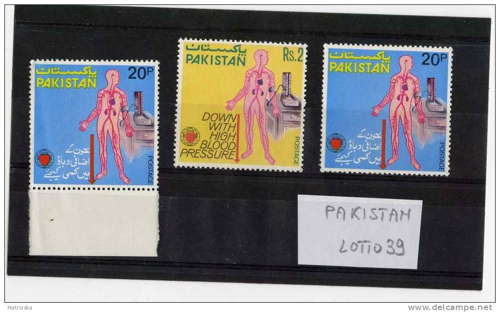 PAKISTAN 1978 - SCOTT 446 E 447** MNH - Lotto 39 Francobolli Con Piccoli Difetti - Pakistan