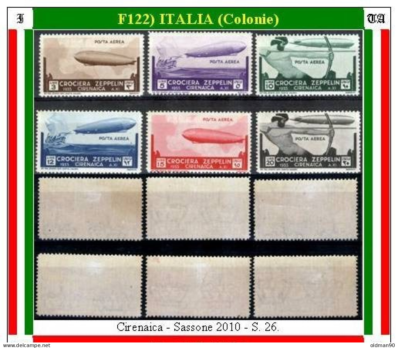 Italia-F00122- Cirenaica 1933 (++) MNH - Qualità A Vostro Giudizio. - Cirenaica