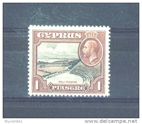 CYPRUS -  1934  George V   1p  MM - Chipre (...-1960)