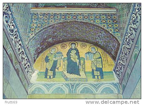 TURKEY - AK 62799 Istanbul - Saint Sophia - The Mosaic Of Interior Entrance ... - Turquie