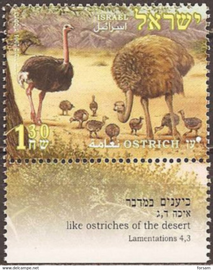 ISRAEL..2005..Michel # 1804...MNH. - Struisvogels