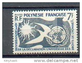 POLY 214 - Y T 12 * Charnière Complète - Unused Stamps