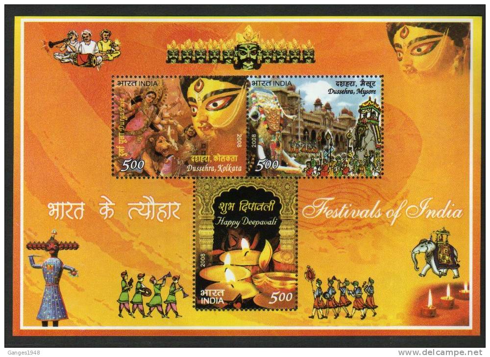 2008 Bloc Festiwals Of India Goddess Kali Lion Elephant Masks Musicians # 03774 S  India Indien Inde - Blocks & Sheetlets