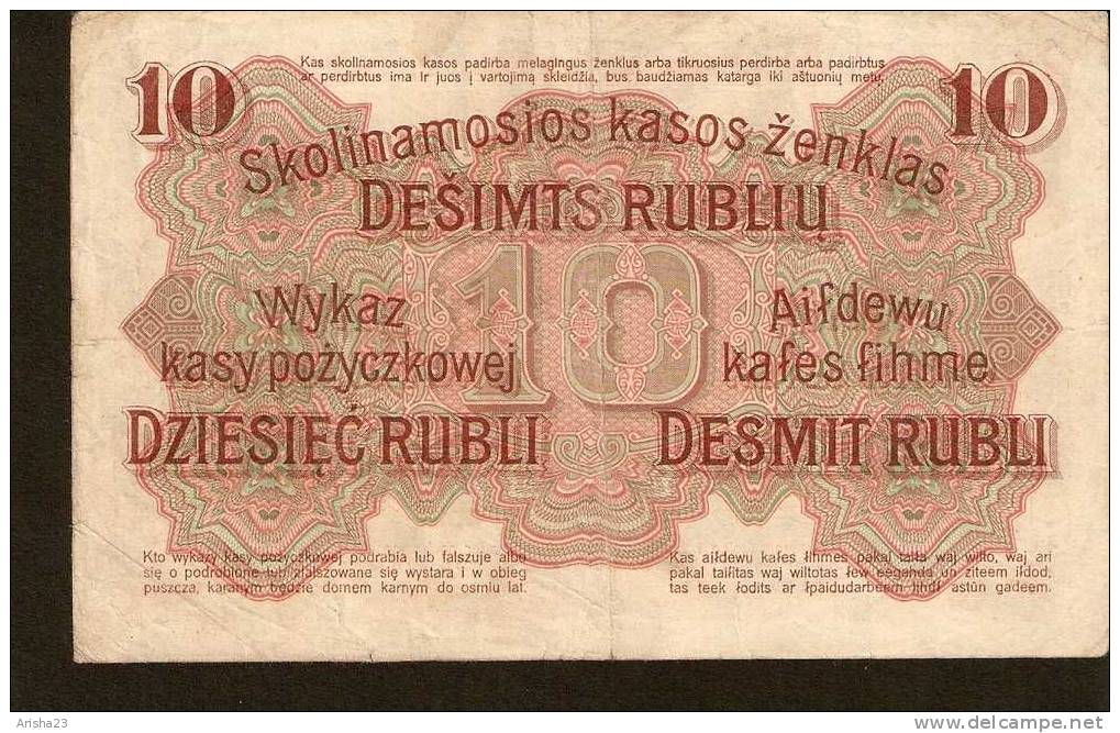 GE2. Germany,  Darlehnskasse Ost, Posen Poznan - 1916 - 10 Rubel Roubles - Ser. D553971 - 1° Guerra Mondiale