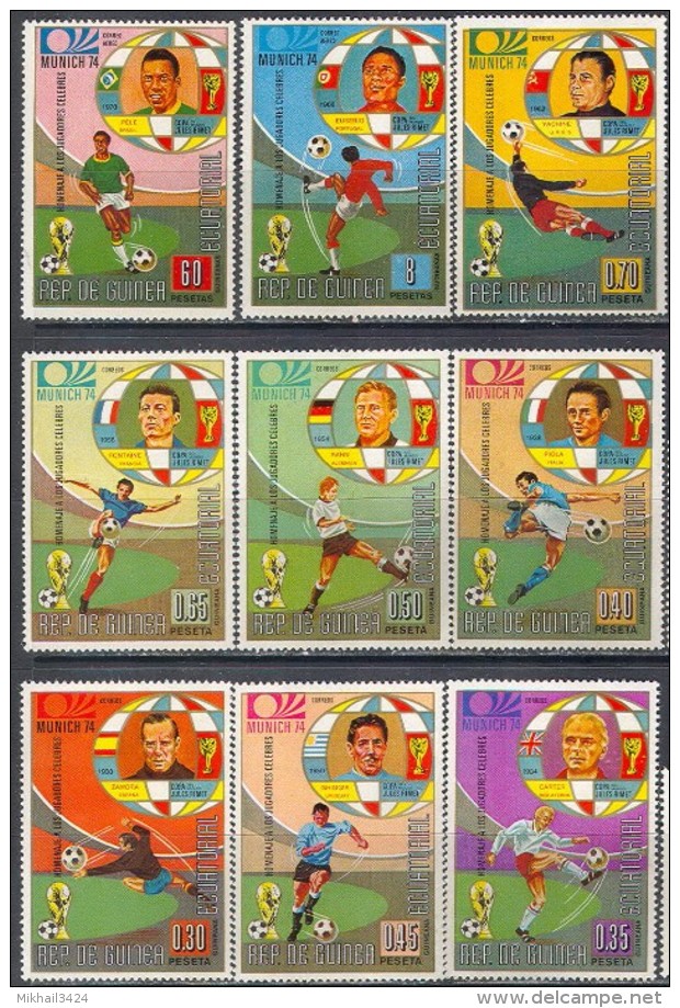 2072 ✅ Football Soccer FIFA WM Cup 1973 Guinea Equatorial 9v+S/s Set MNH ** Imperf Imp 11ME - 1974 – Germania Ovest