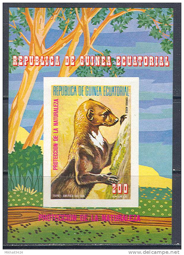 0312 Fauna Animals Tiere 1977 Guinea Equatorial S/s MNH Imperf Imp ** 7ME - Other & Unclassified