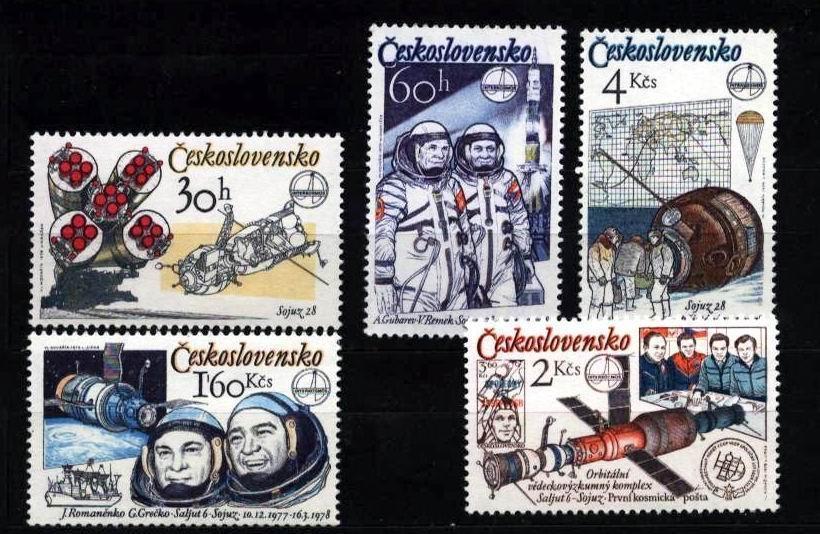 CS 1979 Mi 2488-92 ** - Unused Stamps