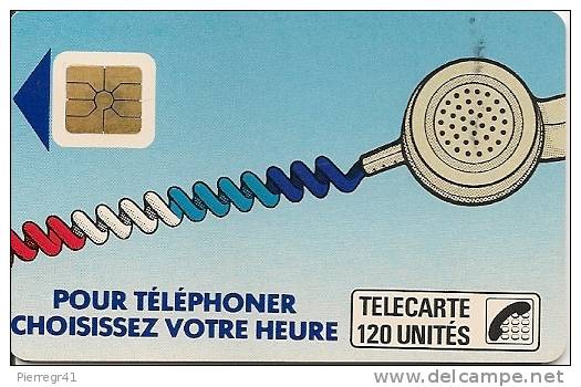 CARTE-PUBLIC-Ko48-CORDON- 120U-VARIETE-RECTO ET VERSOTRES EN BIAIS-TBE -RARE - Telefonschnur (Cordon)