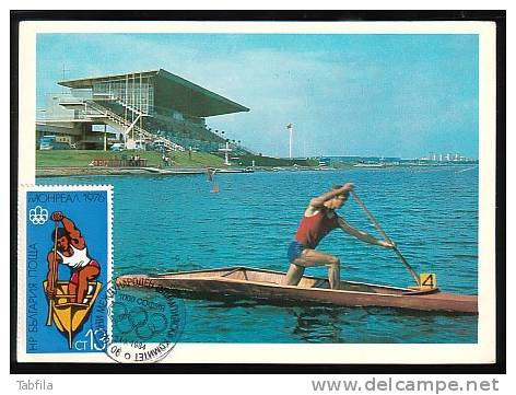 BULGARIA / BULGARIE - 1996 - Canoe  - MC - Kanu