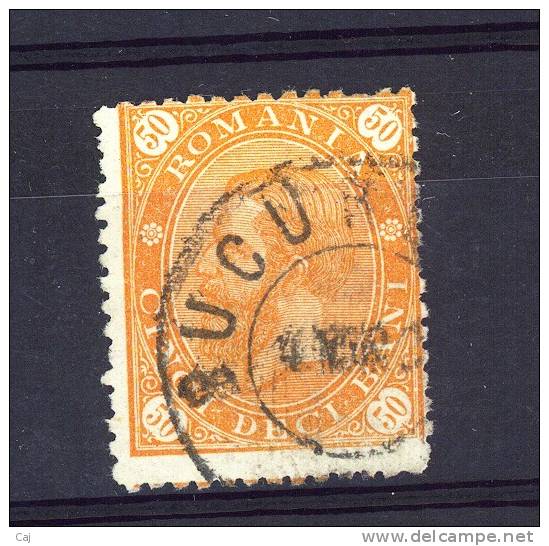 Roumanie  -  1891  :  Yv  89  (o) - Used Stamps