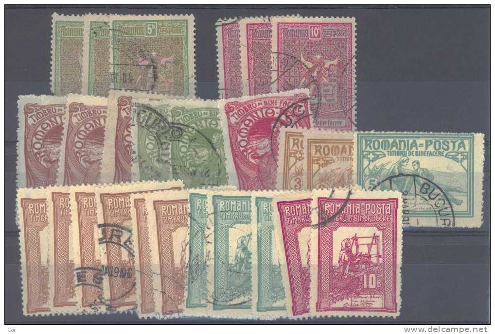Roumanie  -  1905  :  Yv  156-70  (o)  Lot De 26 Timbres - Unused Stamps