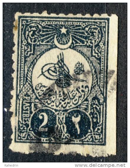 Turkey/Turquie/Türkei 1908, Tughra Abdulhamid II, Border, Used - Gebraucht